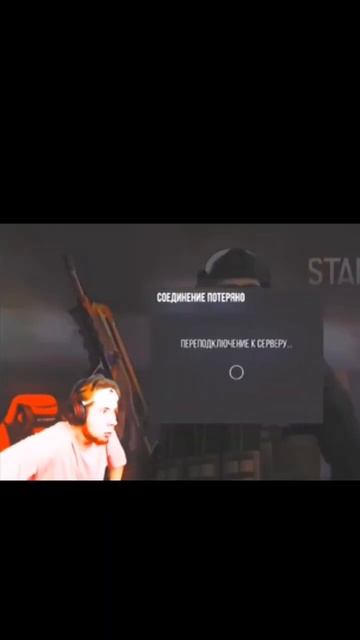 Доигрался😏 #тиктакгриб #юмор #грибы