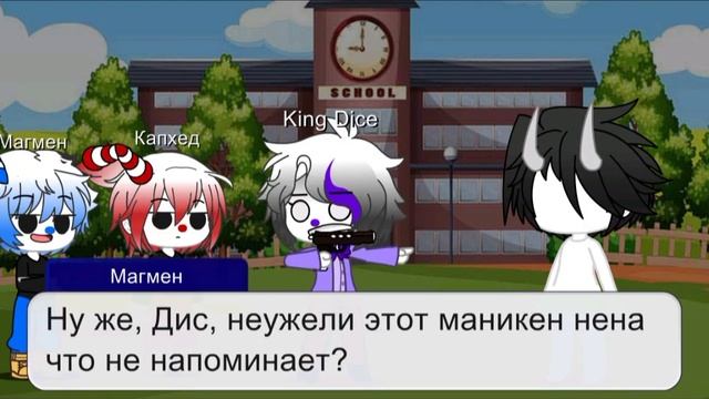 Во как надо уничтожать своих врагов 🤣🤣🤣🤣 смотреть онлайн