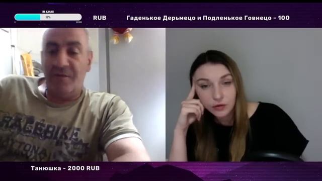 Великий Армянин