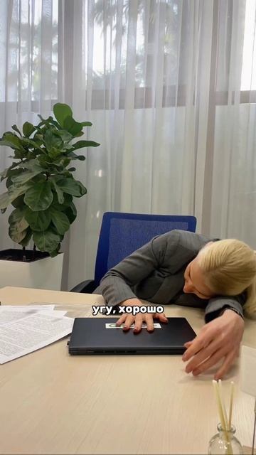 Утренняя #минуткаюмора 😂Недвижимость в Сочи. ГРЦ Сочи. смотреть онлайн