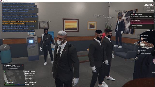 Grand Theft Auto V 2025.02.03 - 19.47.15.04.DVR