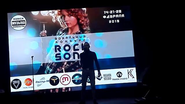 2 Андрей Говорушко