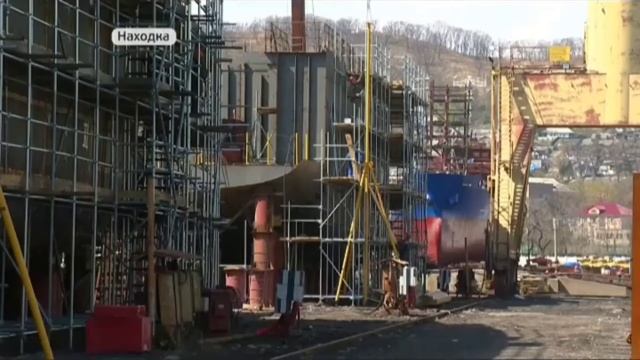 Находкинский судоремонтный завод отмечает юбилей - 70 лет