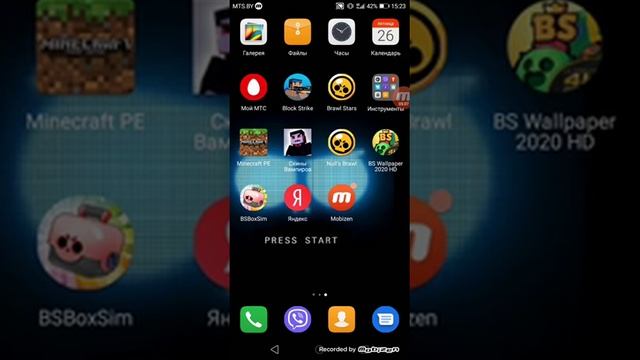 Артём и Даша Кулик смотреть онлайн