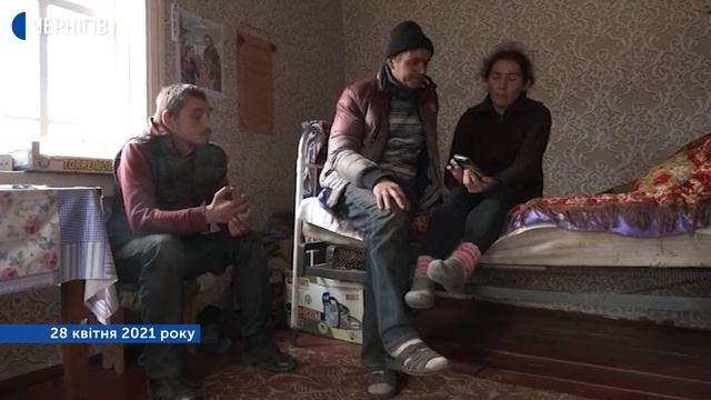 Батьків дітей, які отруїлися грибами на Чернігівщині, хочуть позбавити батьківських прав смотреть онлайн