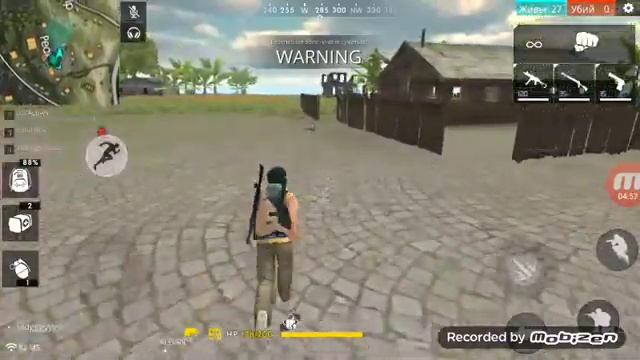 free fire с егором бойко