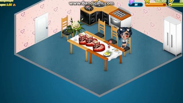 аватария  с новой строки