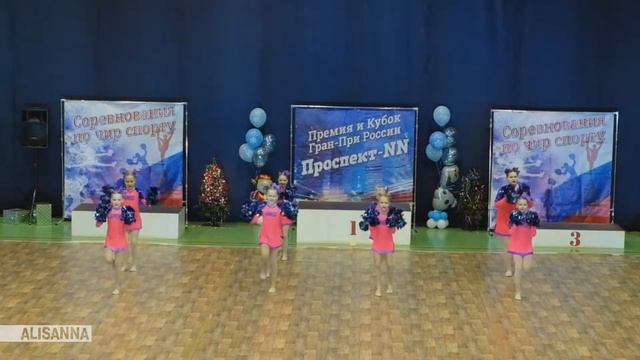 Проспект NN 4-е отделение часть 1 смотреть онлайн