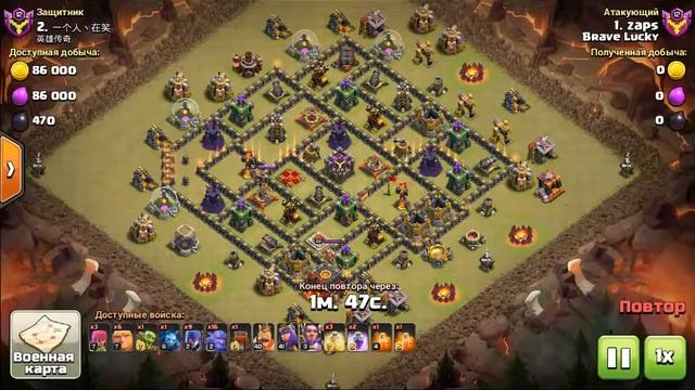 Клан Brave Lucky занимает 33 строчку по Украине, по количеству выигранных побед подряд ! смотреть онлайн