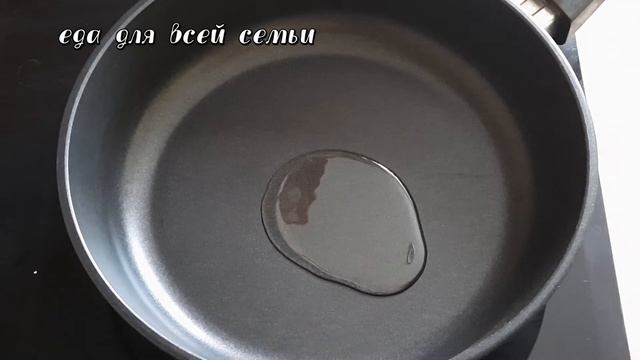 Интересный завтрак в лаваше смотреть онлайн