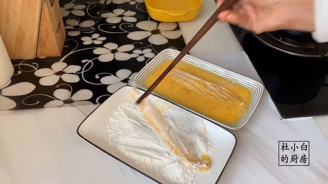 金针菇这样做，酥脆可口，也可以当零食，在家找到撸串的感觉【杜小白的厨房】