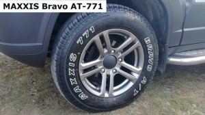 ТОП-5. Лучших недорогих всесезонных шин🚗 Рейтинг 2024🏆 Какие недорогие всесезонные шины выбрать?