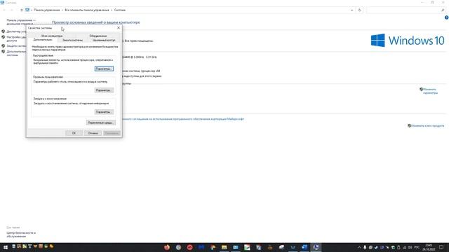 Неровные шрифты