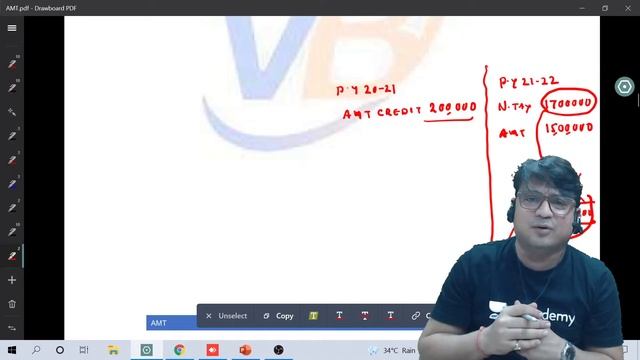 Alternate Minimum Tax | Unacademy CA Intermediate | Vikram Biyani смотреть онлайн