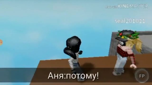 Clarity meme смотру видео у канала ~Настя енот~ смотреть онлайн