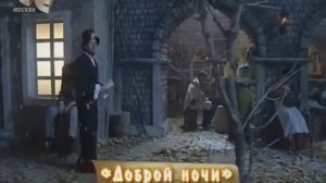 Давид Тухманов - "По волне моей памяти"