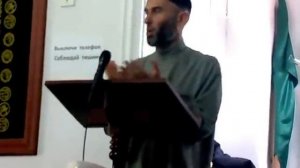 Мархий сахь даккхар.