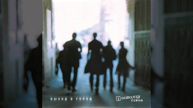 Альбатрос смотреть онлайн