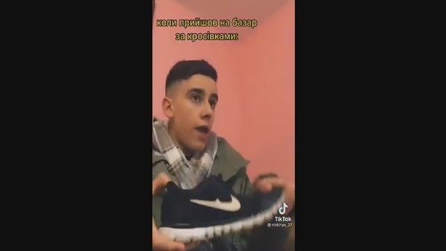 тик ток стал репортёром