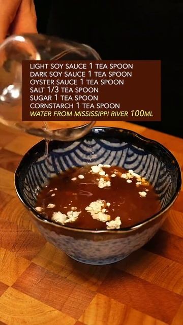 Vegetarian Abalone Shiitake Mushroom Recipe #shorts