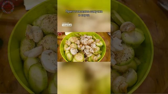 Простые и вкусные закуски для вашего стола!