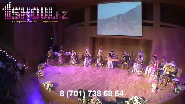 kok turkiler - Kok turykter смотреть онлайн