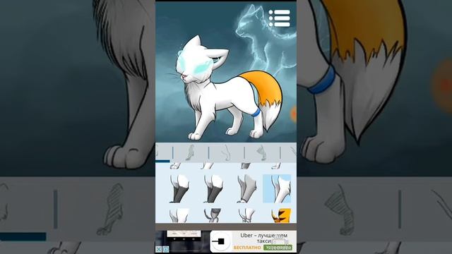 Дух смотреть онлайн