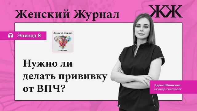 Animal Enthusiast Network