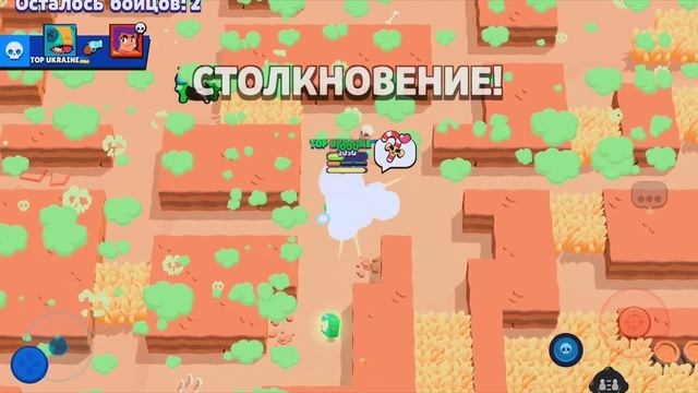Ласт Катка на Леоне на 25 Ранг (Вызываю Смиша на Дуель😈) смотреть онлайн