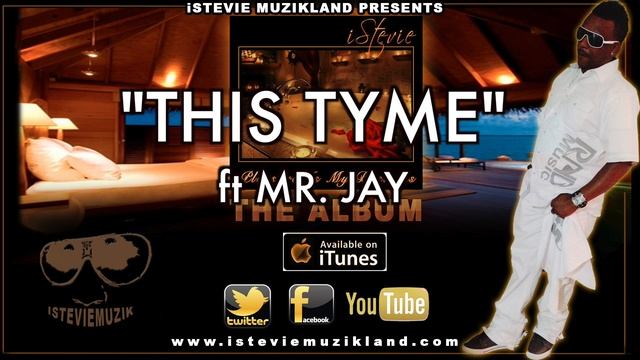 iStevie - 2014 Album Snippet смотреть онлайн