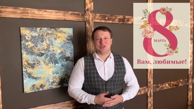 Поэзия для любимых!