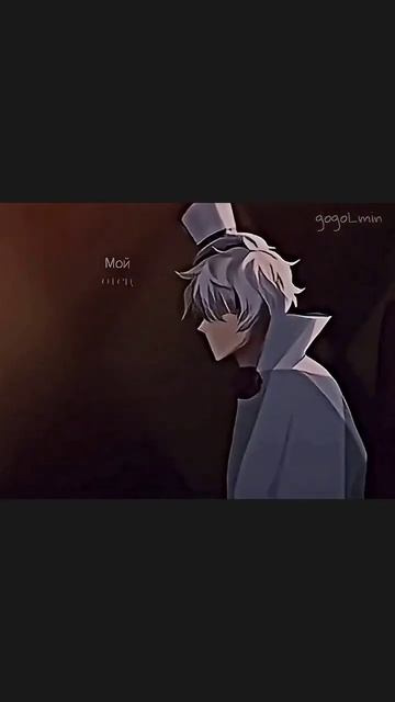 #Бродячиепсы #бсд #bungoustraydogs #Достоевскийбсд #Гогольбсд #Достоевский #Гоголь смотреть онлайн