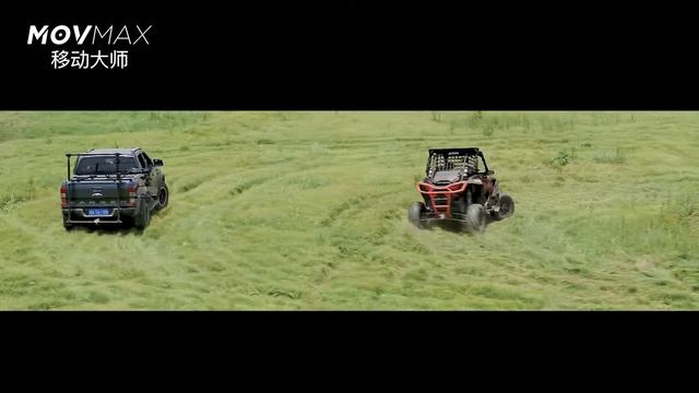 Movmax N2 Arm test смотреть онлайн