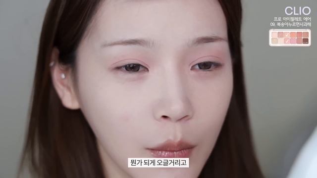 봄 벚꽃 데이트 메이크업💗🐰뽀용+페일한 피부표현 꿀조합. 토끼상 밑트임 메이크업 смотреть онлайн