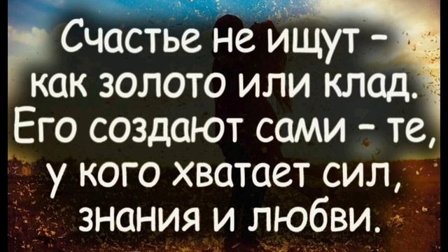 Разговор по душам. Грустное счастье брело одиноко по свету( стихи Ирины Самариной Лабиринт). смотреть онлайн