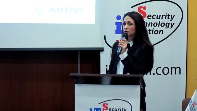 "Рішення компанії "АВТОР" для побудови інфраструктури відкритих ключів..." смотреть онлайн