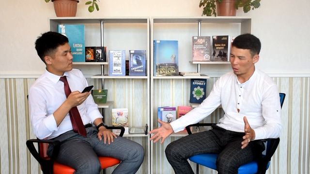 ЖАС АҚЫН АҚЖОЛ ТҮМЕНБАЙ