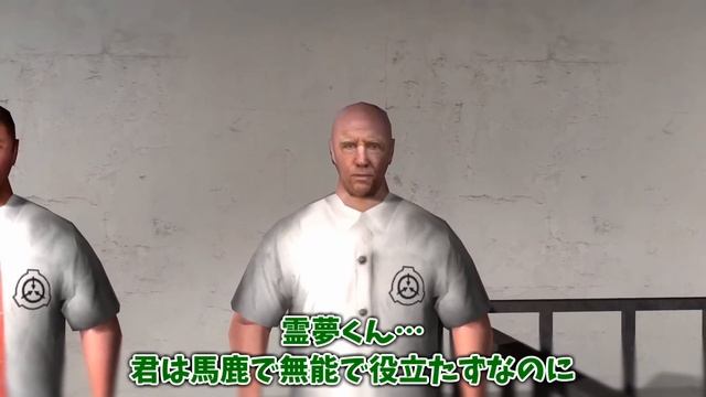 100人でSCP-173を囲めば24時間生き残れる説 смотреть онлайн