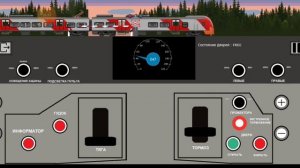 Обзор игры Train Moskow + как скачать бесплатно