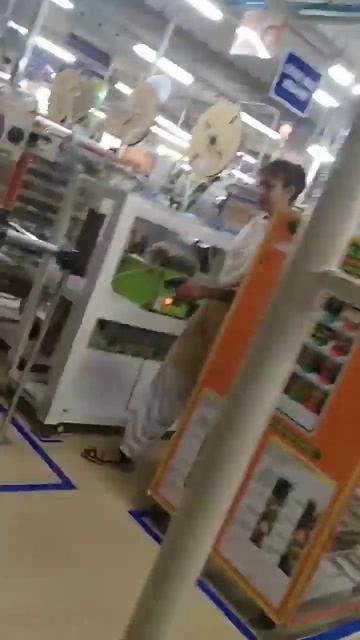 motherson sumi wiring system Ltd. Gujarat смотреть онлайн