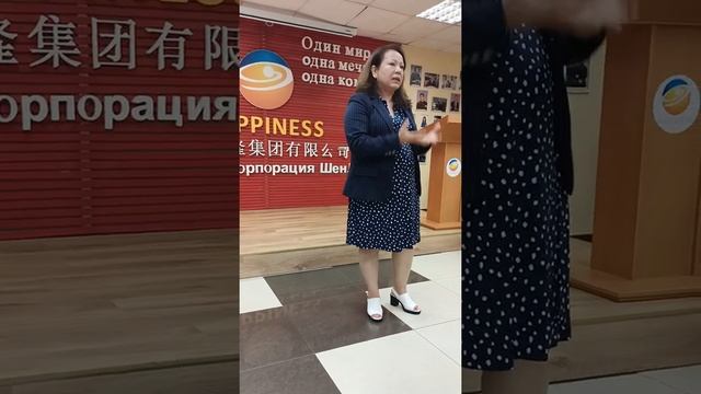 Доктор Расима Пулатова активный партнёр компании Happiness ❤️ смотреть онлайн
