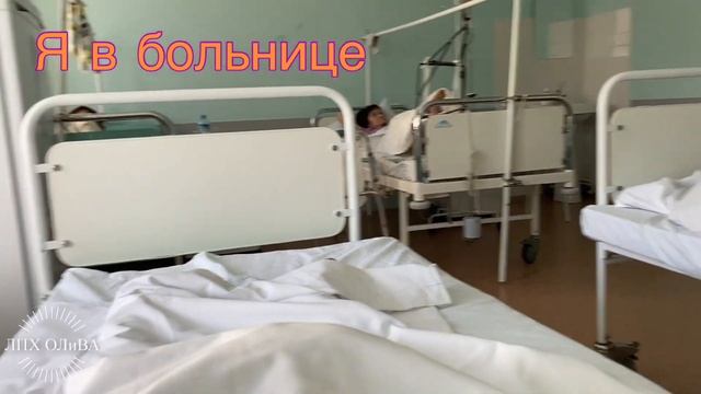 Этот День настал смотреть онлайн