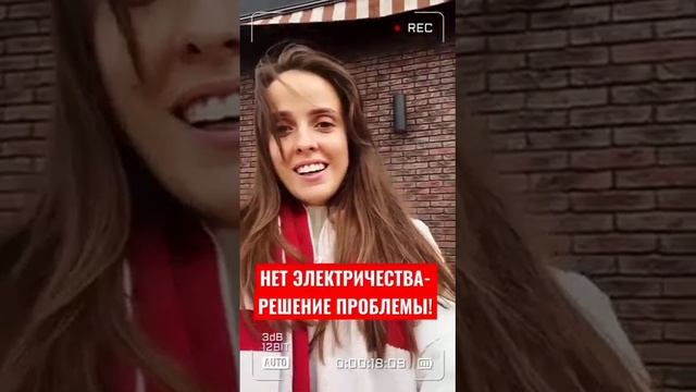 КАКАЯ ВЕРА ПРАВИЛЬНАЯ ??? смотреть онлайн