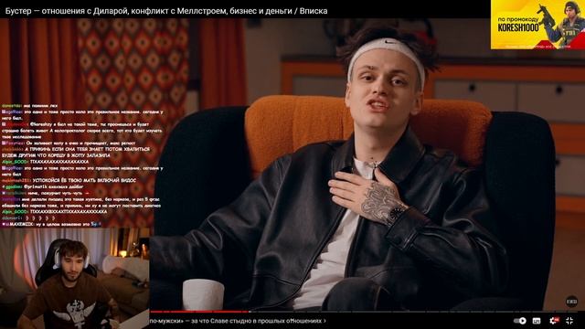 Данила Горилла зашел в палату к Корешу без штанов смотреть онлайн