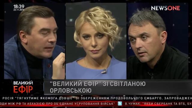 Лапін: Сьогодні будь яка реформа буде бити по простих людях смотреть онлайн