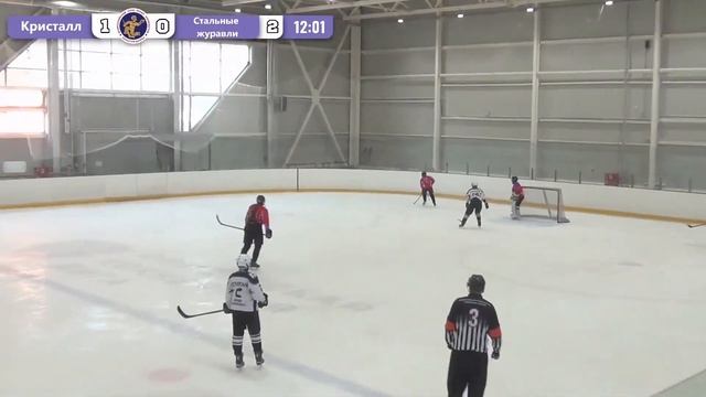 14.04.24 КРИСТАЛЛ - СТАЛЬНЫЕ ЖУРАВЛИ смотреть онлайн