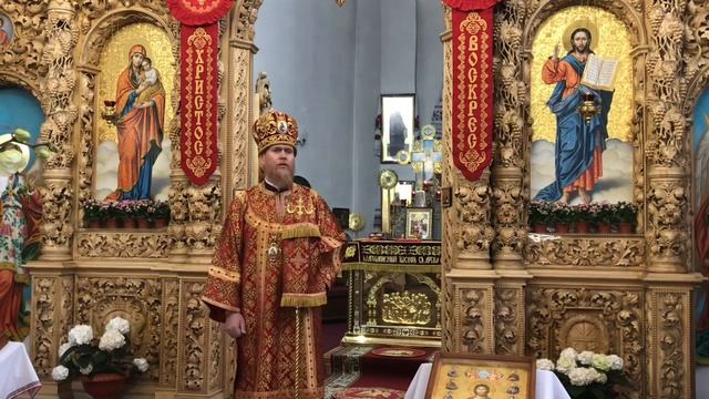 Про зцілення духовне і тілесне (слово в неділю про розслабленого, 10.05.20)