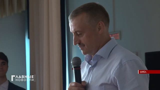 В Орле выросло число дипломированных специалистов! смотреть онлайн