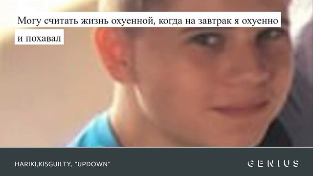 15 строчек Hariki над которыми стоит задуматься