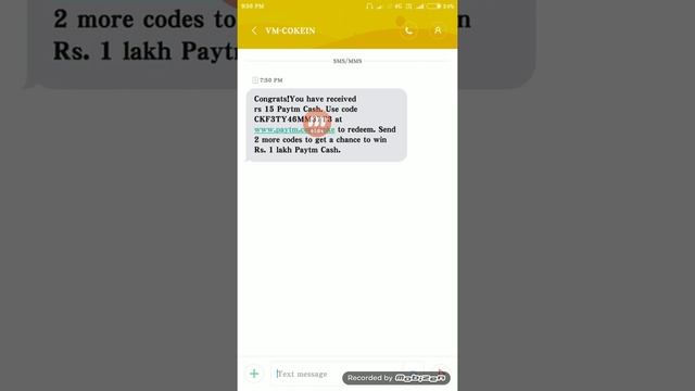Coca-cola 15 rupees paytm cashback offer смотреть онлайн